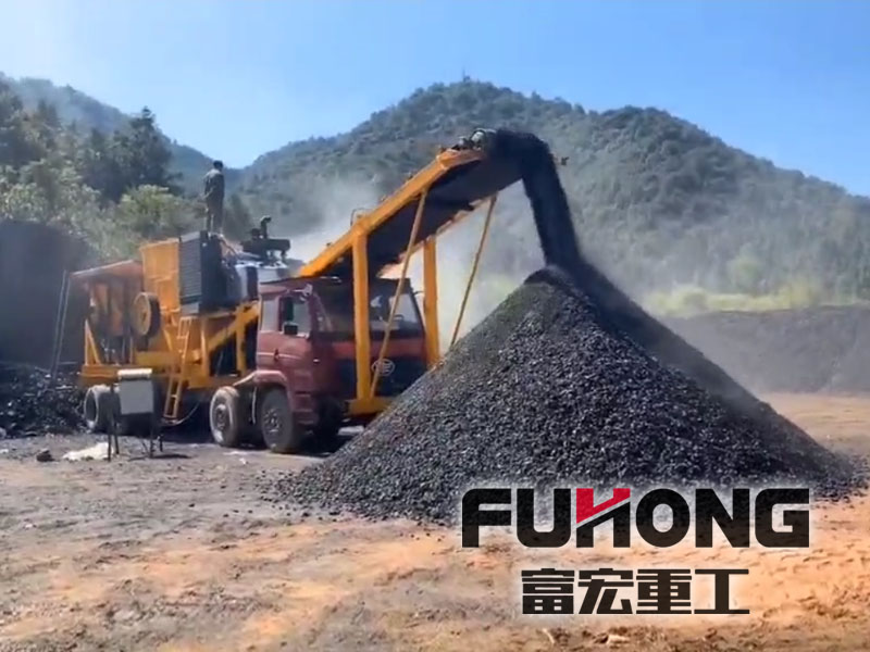 移動煤炭破碎機(jī)在山西
